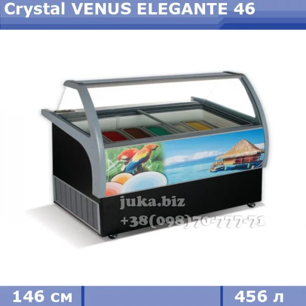 Витрина для весового мороженого Crystal VENUS ELEGANTE 46 
